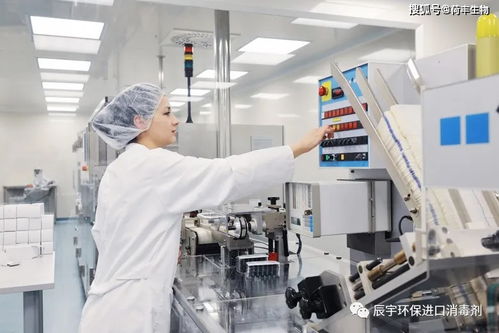 制藥企業潔凈區霉菌控制挑戰與系統性管理方案