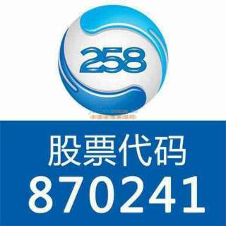 廈門專業(yè)商務(wù)衛(wèi)士公司 白銀全網(wǎng)推廣助力企業(yè)高效招商