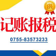 賦能企業(yè)成長 赤峰市流行雨文化發(fā)展有限責(zé)任公司商務(wù)代理服務(wù)深度解析