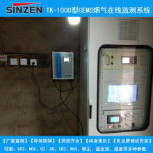 全面解析 環境檢測中的“其他環境”范疇及其監測方法