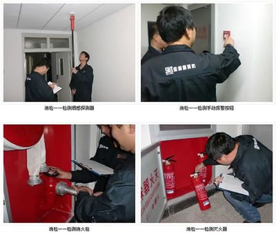 北京西城消防設施檢測報告 構筑安全屏障，守護城市生命線